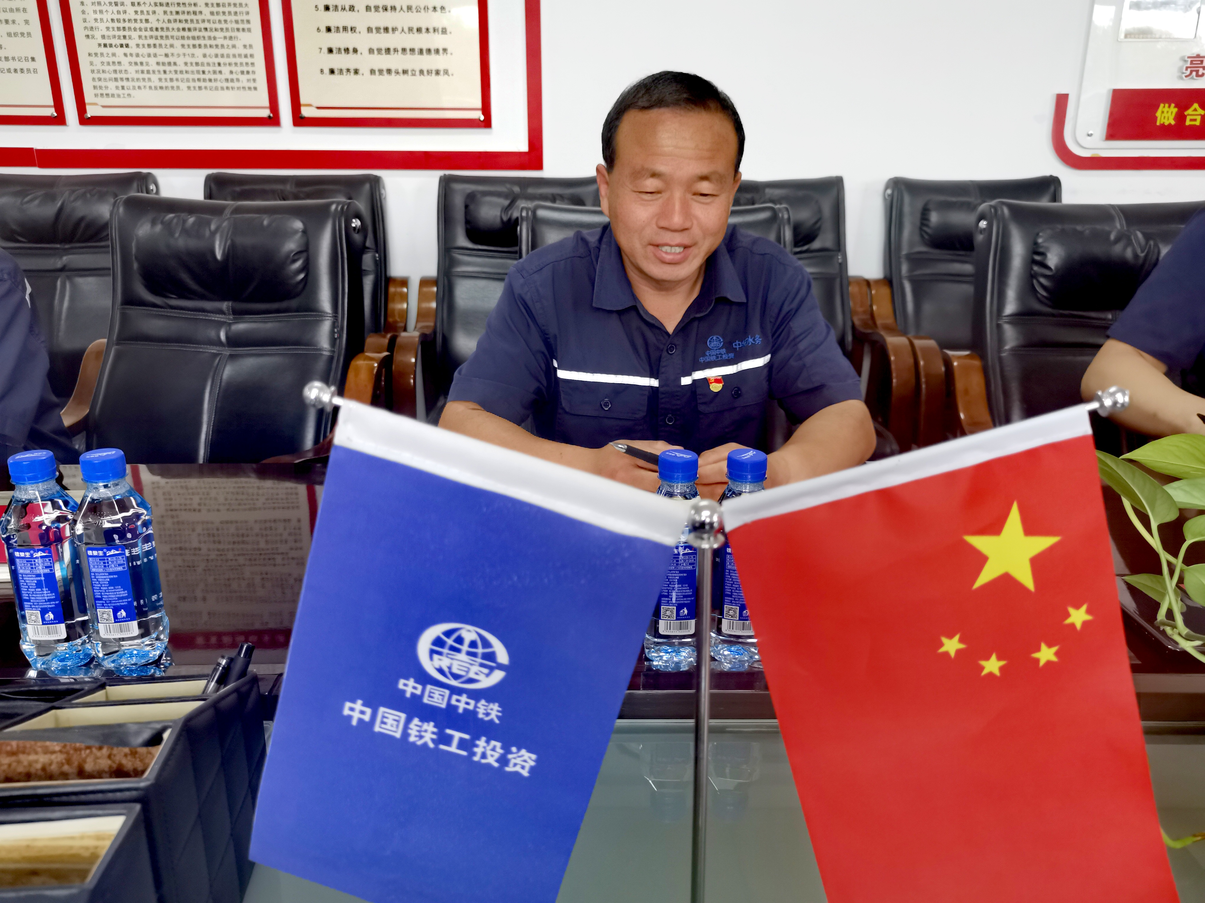 老党员谈心得.jpg