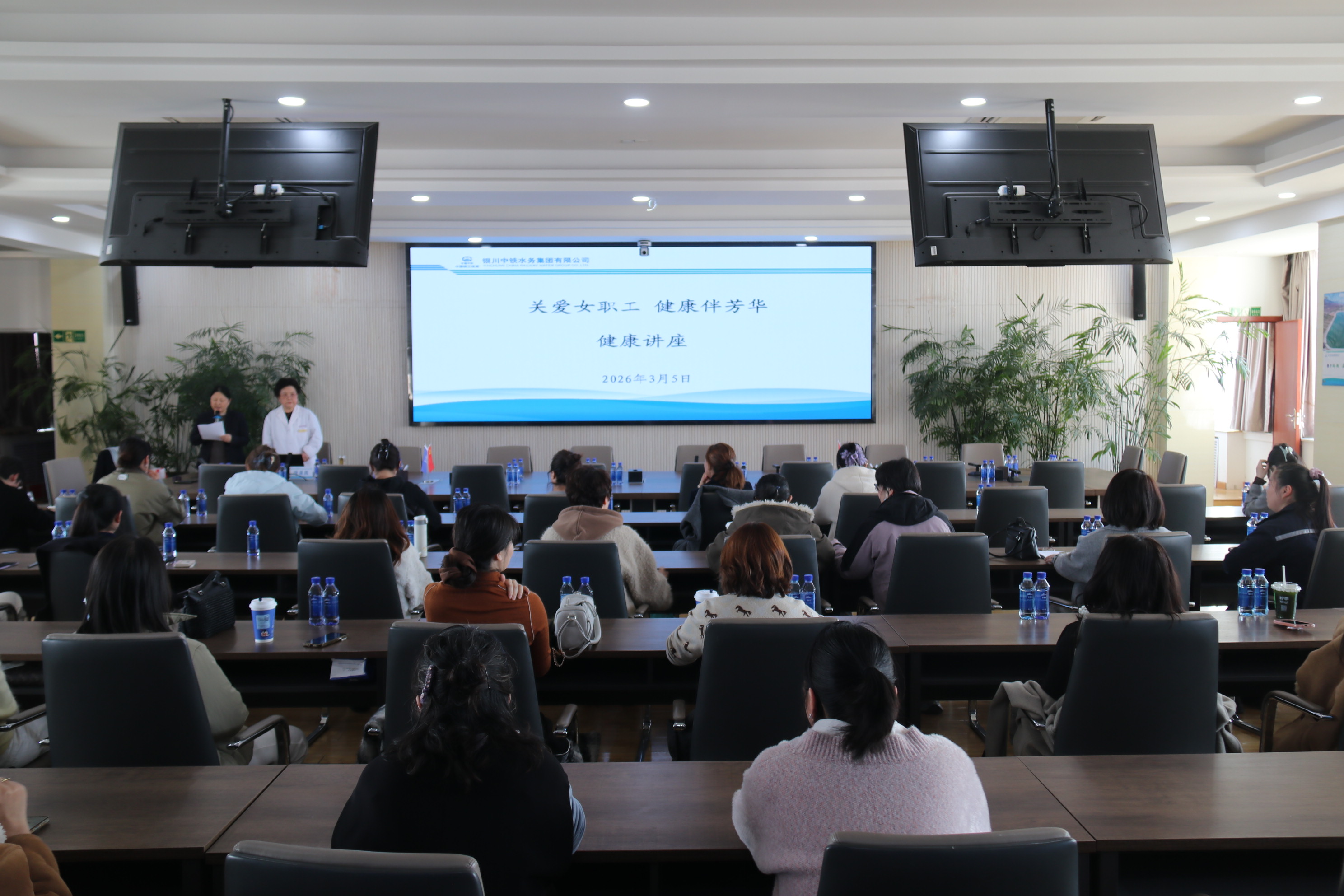 银川中铁水务顺利通过2026年度三标管理体系监督审核